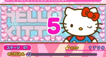 Hello Kitty to Sanrio Characters - World Rock Tour (Japan) screen shot game playing
